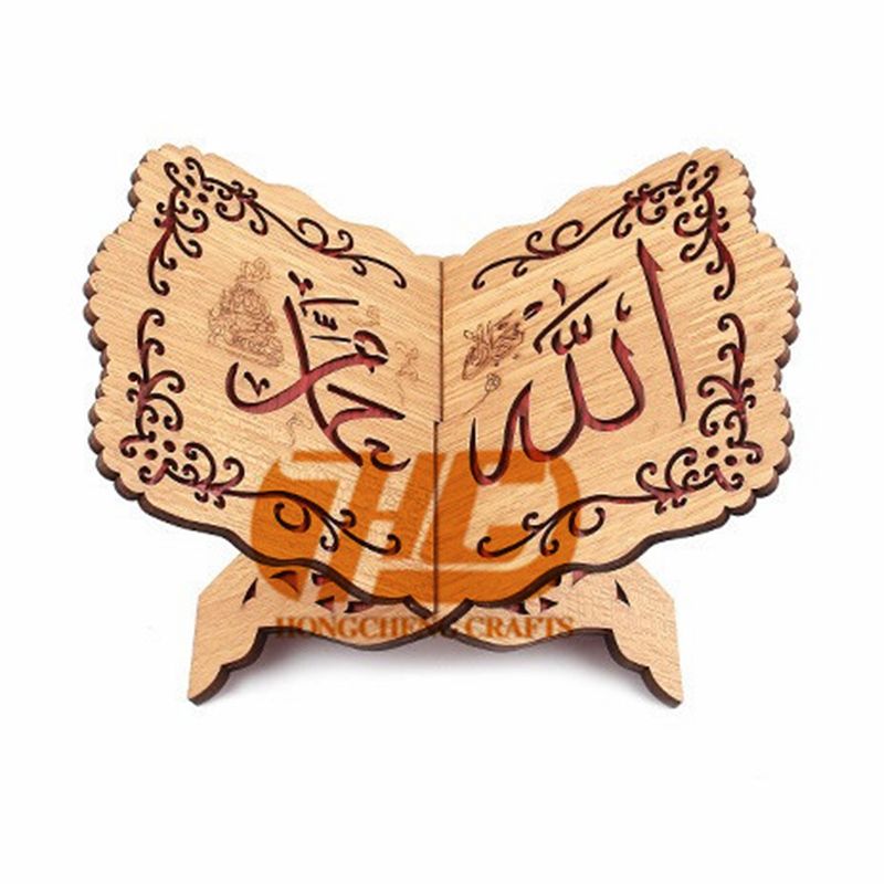 厂家直销阿拉伯木质古兰经书架 穆斯林伊斯兰经书雕刻sj1-两层板