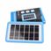 【太阳能充电板HB-640】产品图