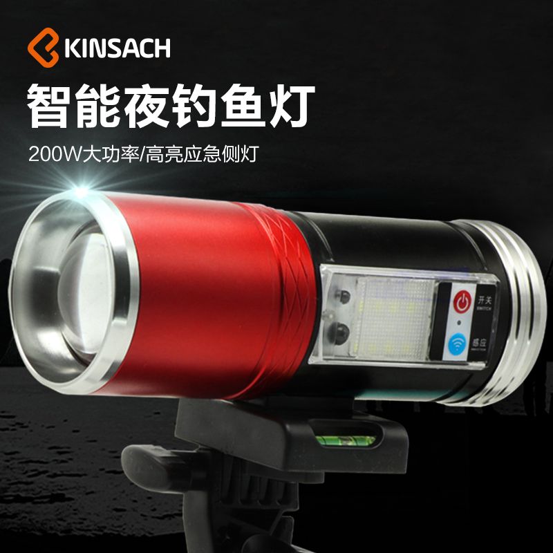 High-power banknote light UV detection fluorescent coin identification light strong illumination scorpion violet flashlight