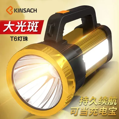 LED strong flashlight rechargeable ultra bright outdoor multi-functional portable searchlight long-range waterproof household mining lamp thumbnail