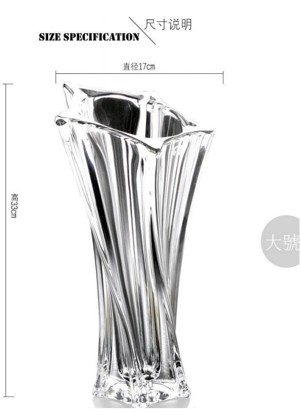 Imported Nordic-style crystal glass vase, large glass vase for hydroponic fresh flowers in the living room, creative amber color decorative item detail image 6