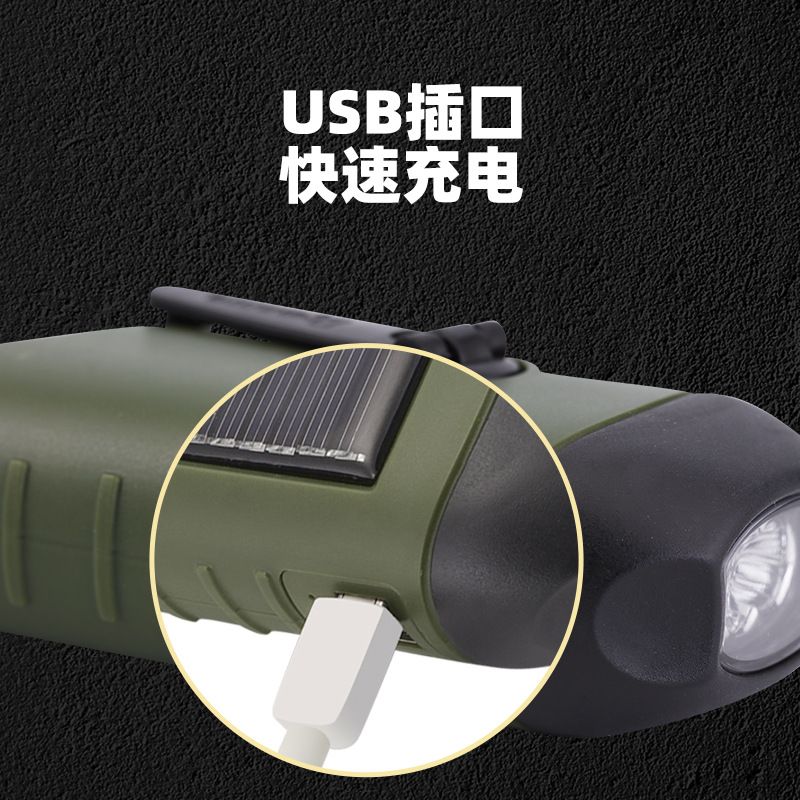 Outdoor hand-cranked power generation led flashlight strong light solar charging cross-border wholesale manufacturer Specification image