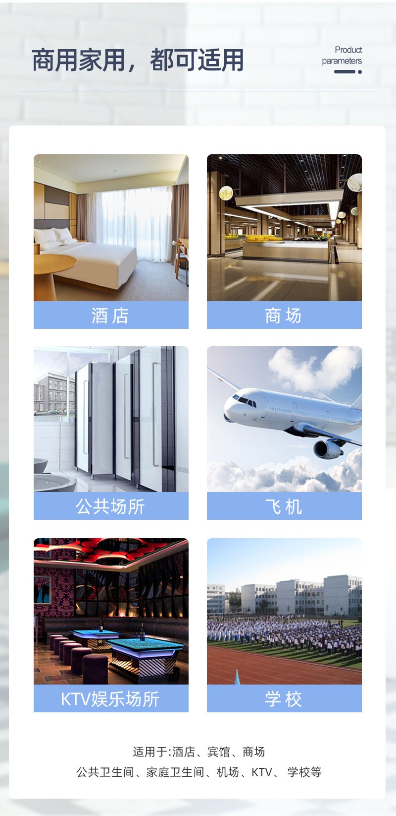 HS302感应皂液器免接触按压桌面式红外给皂器洒店商场洗手机家用详情图6