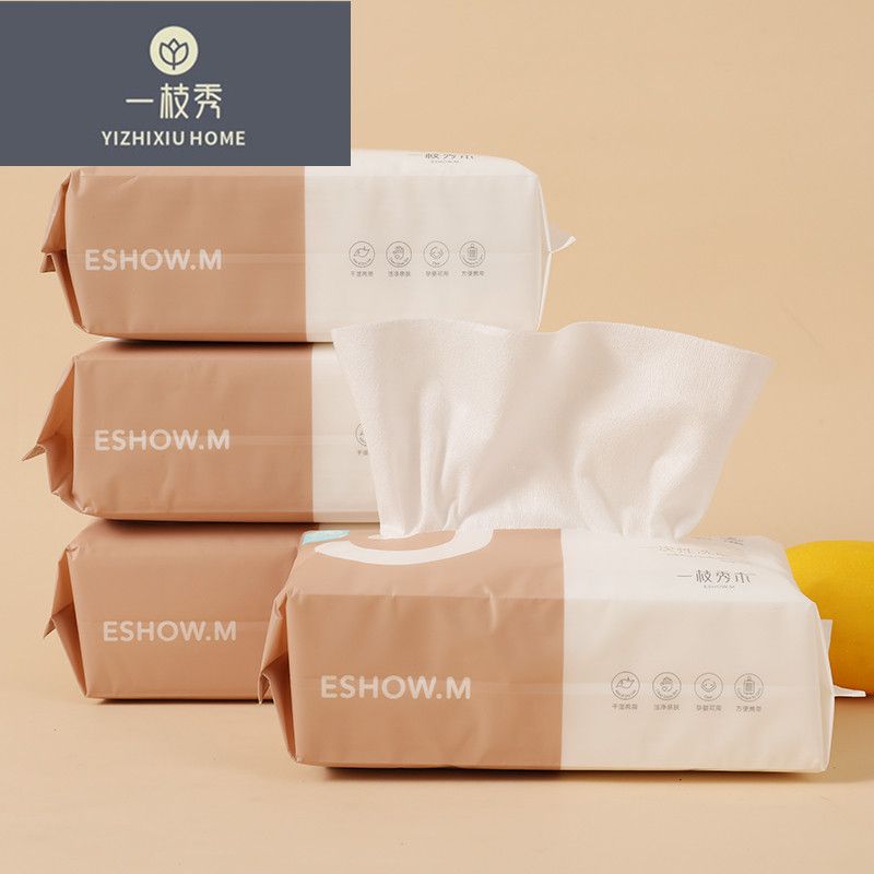 Yizhixiu Mu disposable face towel Plain Weave Draw-type facial Cleansing towel for dry and wet use 3110 Specification image
