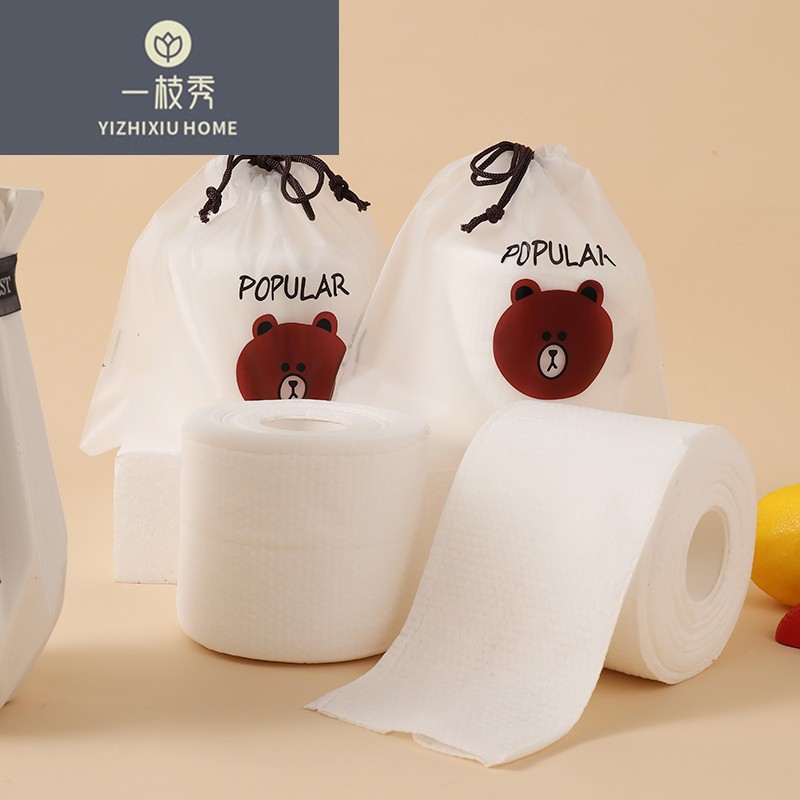 Guochao Yizhoumu disposable face Towel, dry and wet dual-purpose facial cleansing towel, roll-type pearl texture thick face towel 4407 detail image 1