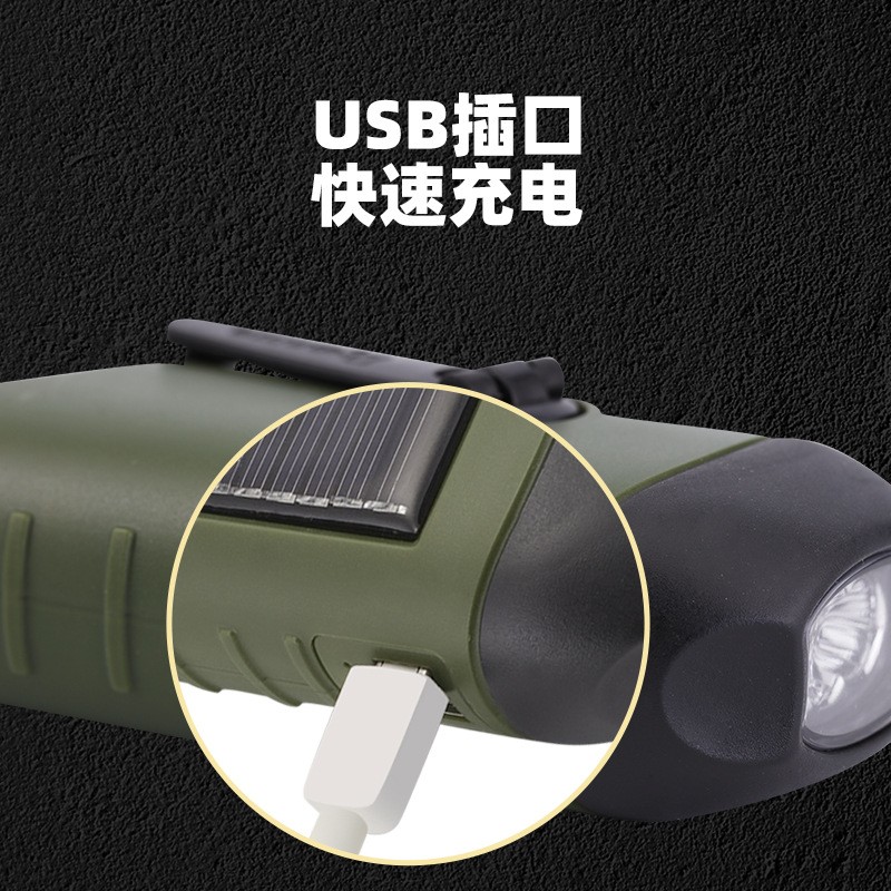 Outdoor hand-cranked power generation led flashlight strong light solar charging cross-border wholesale manufacturer detail image 3