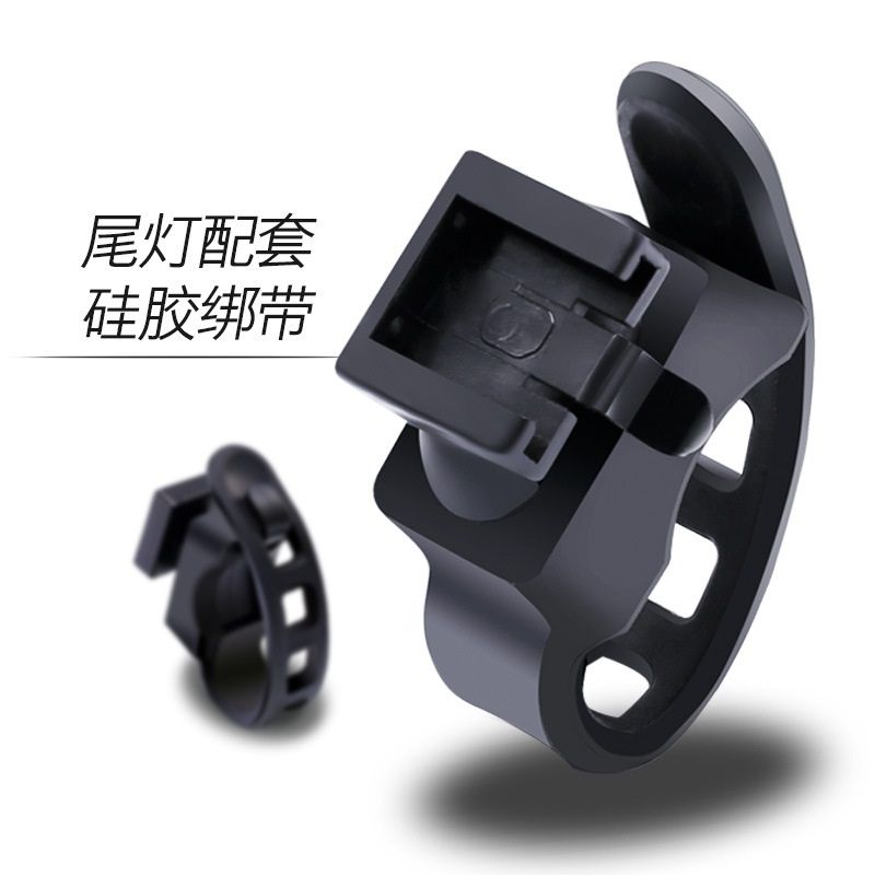 自行车灯绑带硅胶单车尾灯底座卡扣脚踏车灯配件
