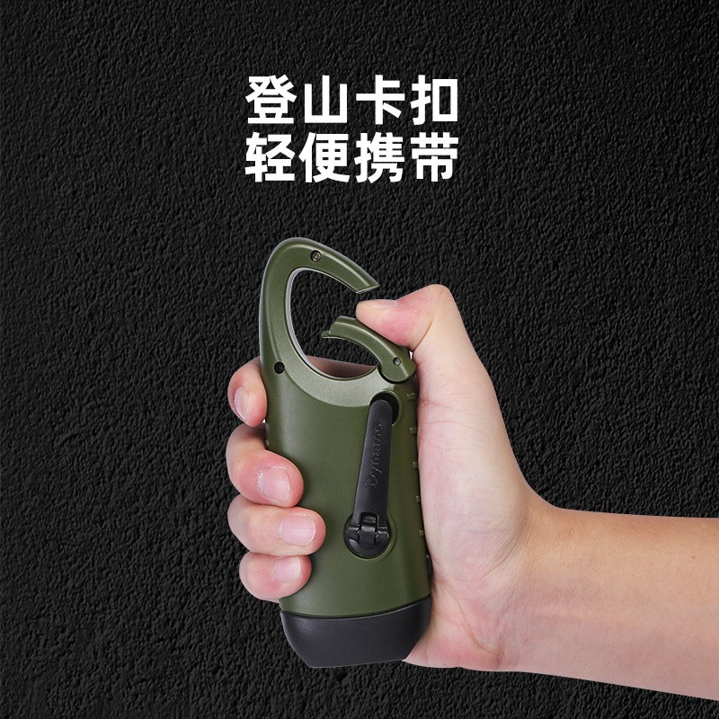 Outdoor hand-cranked power generation led flashlight strong light solar charging cross-border wholesale manufacturer detail image 2