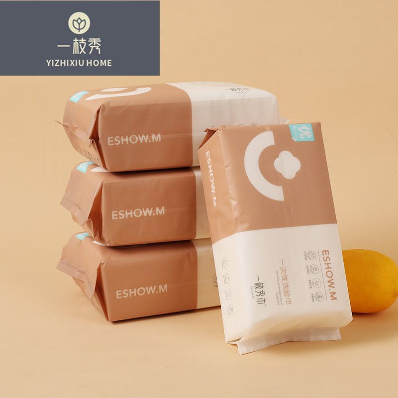 Yizhixiu Mu disposable face towel Plain Weave Draw-type facial Cleansing towel for dry and wet use 3110 details Picture