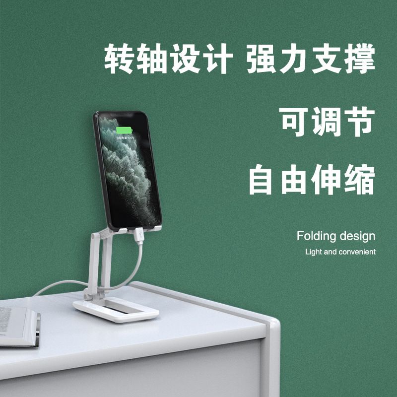 折叠手机支架桌面伸缩懒人支架产品图