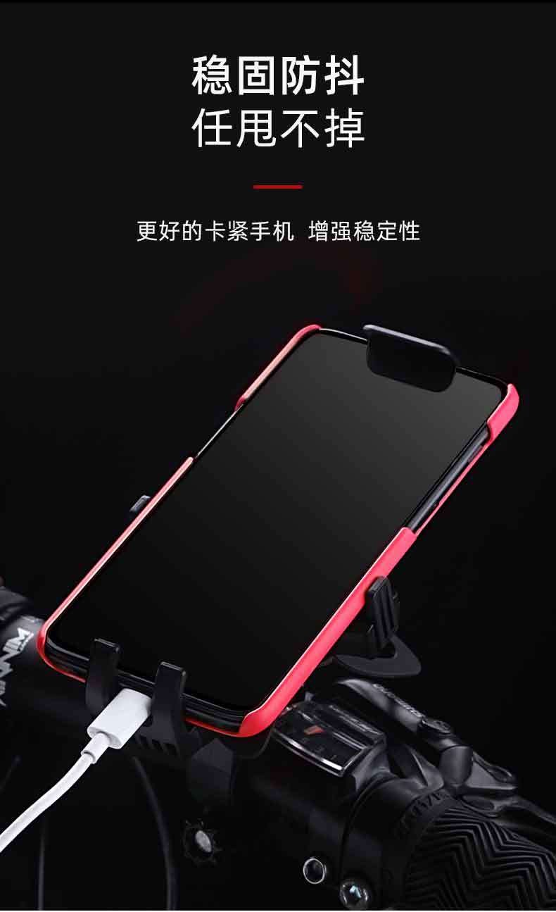 Electric bike frame, navigation bracket, bicycle, electric bike, on-board food delivery rider, motorcycle, mobile phone stand detail image 3