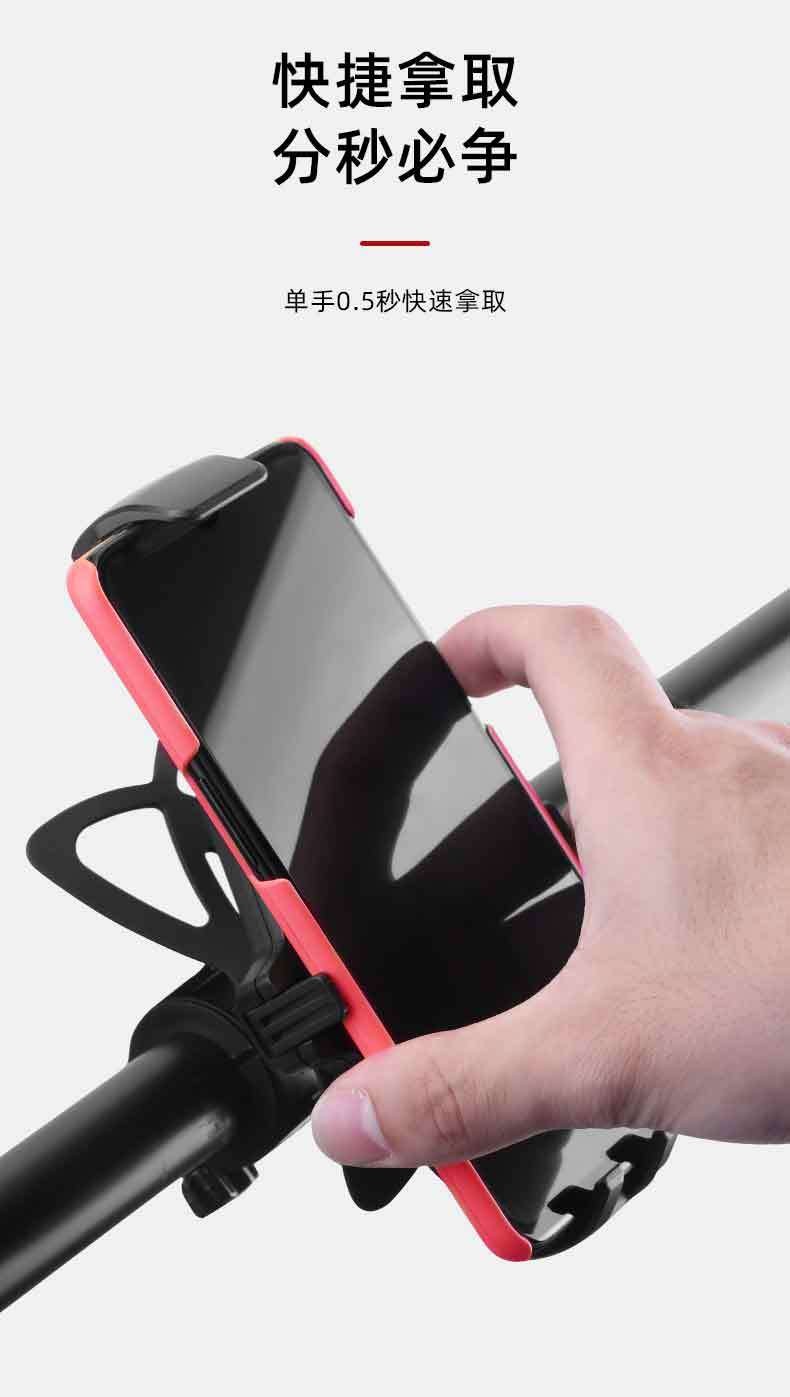 Electric bike frame, navigation bracket, bicycle, electric bike, on-board food delivery rider, motorcycle, mobile phone stand detail image 8