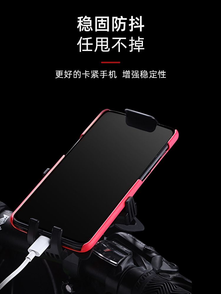 Electric bike frame, navigation bracket, bicycle, electric bike, on-board food delivery rider, motorcycle, mobile phone stand