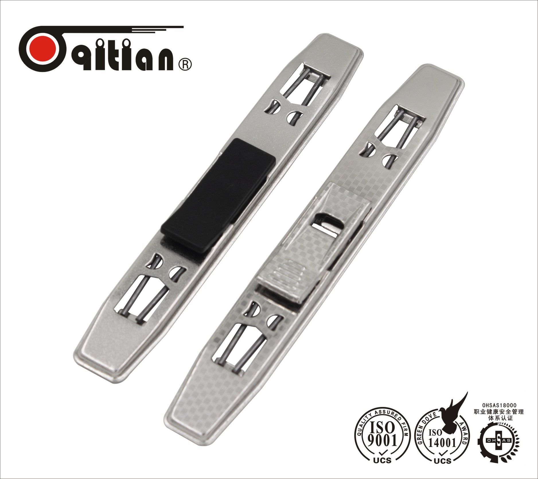 防锈金属光面办公文件收纳夹纸器配件 LA122