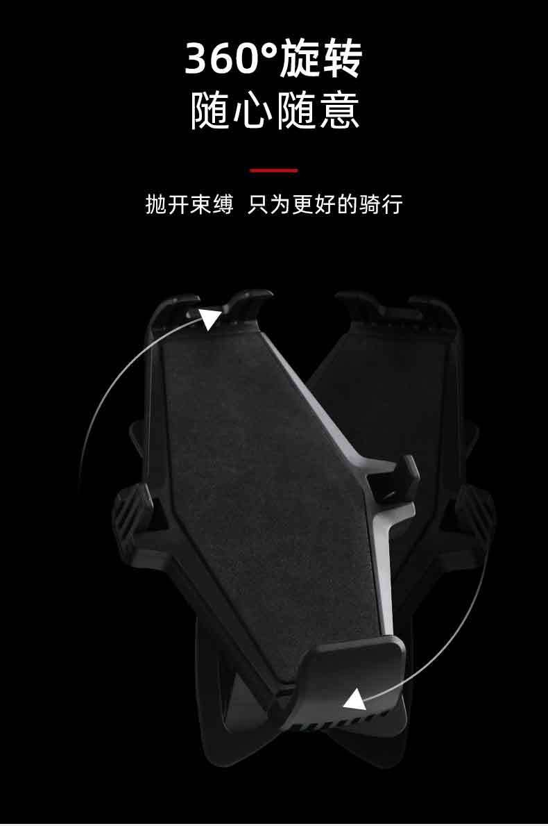 Electric bike frame, navigation bracket, bicycle, electric bike, on-board food delivery rider, motorcycle, mobile phone stand detail image 2