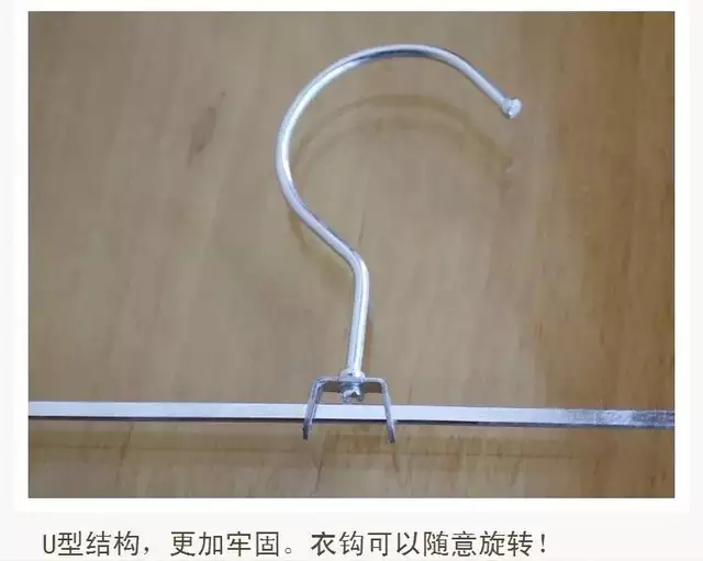 防滑裤架子家用西裤架加粗挂裙夹裤夹衣架无痕金属带夹裤夹子详情图2