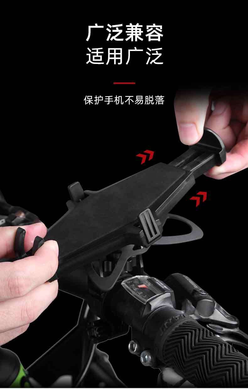 Electric bike frame, navigation bracket, bicycle, electric bike, on-board food delivery rider, motorcycle, mobile phone stand detail image 9