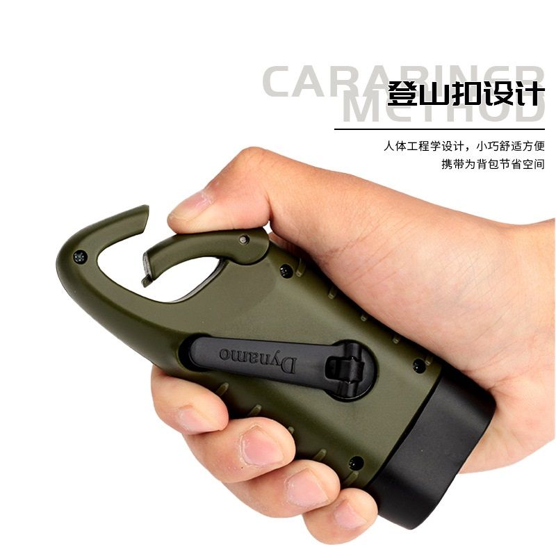 迷你太阳能手电筒应急强光手电筒带充电手摇发电手电