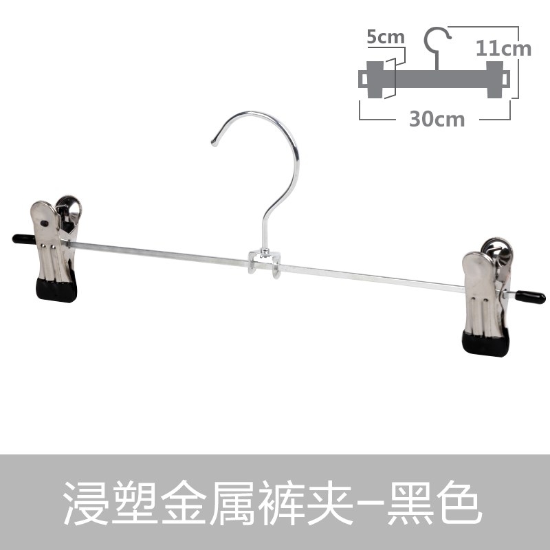 防滑裤架子家用西裤架加粗挂裙夹裤夹衣架无痕金属带夹裤夹子详情图1
