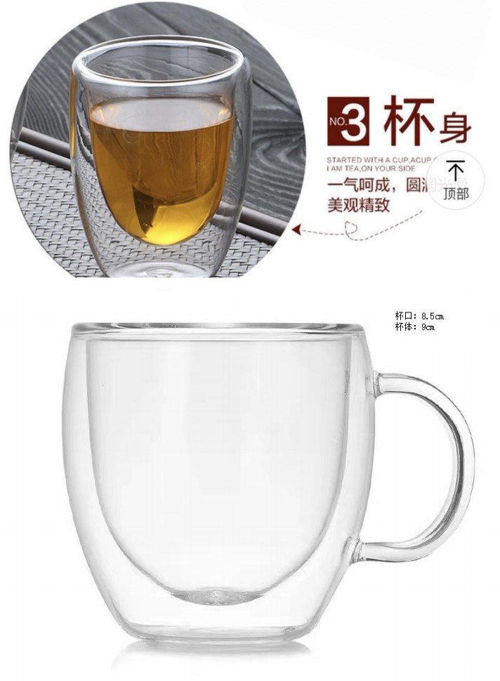 双层玻璃杯带把 隔热咖啡杯 家用茶杯 透明北欧加厚水杯详情图5