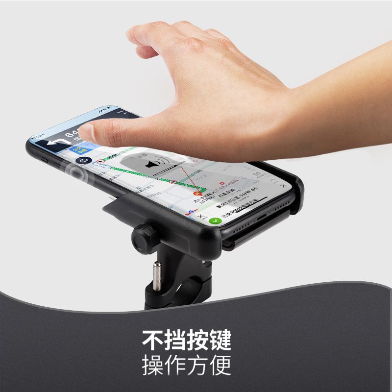 The aluminum alloy knob for motorcycle, bicycle and mobile phone stands can't be shaken off. It's a navigation stand for takeout Specification image