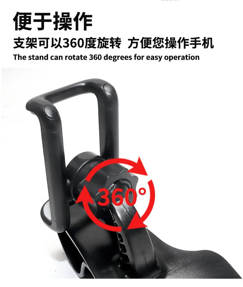 201215仪表台车载手机架汽车中控台手机架夹子旋转导航手机支架详情图3