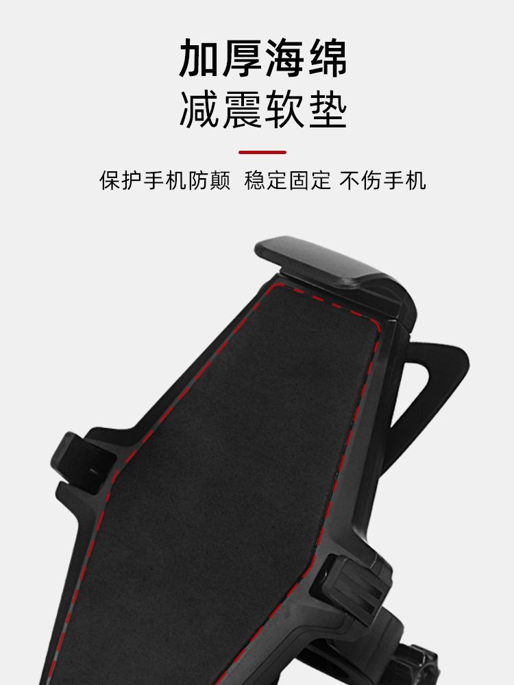Electric bike frame, navigation bracket, bicycle, electric bike, on-board food delivery rider, motorcycle, mobile phone stand details Picture
