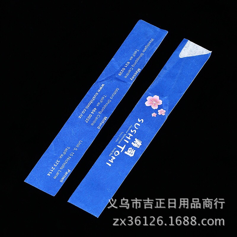 一次性筷子竹筷酒店卫生打包一次性筷子餐具百货竹筷独立包装定制