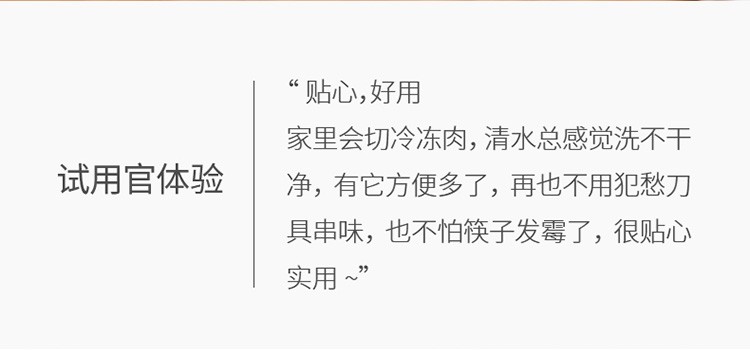 消毒刀架筷子消毒机家用小型刀具消毒器架筷子筒机家用智能详情图2