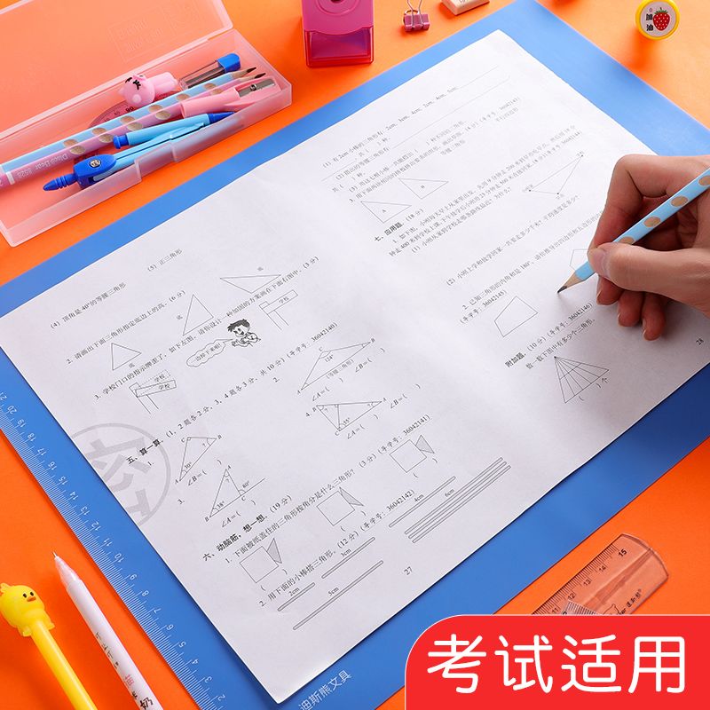 迪斯熊环保无毒学生课桌垫大号多功能垫防滑垫写字软垫板40*60cm白底实物图