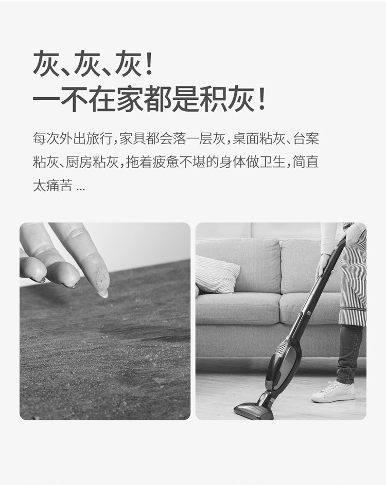 家用防尘膜一次性家具遮盖防尘布沙发床塑料防尘罩装修用保护薄膜（无定位贴1*2m）详情图6