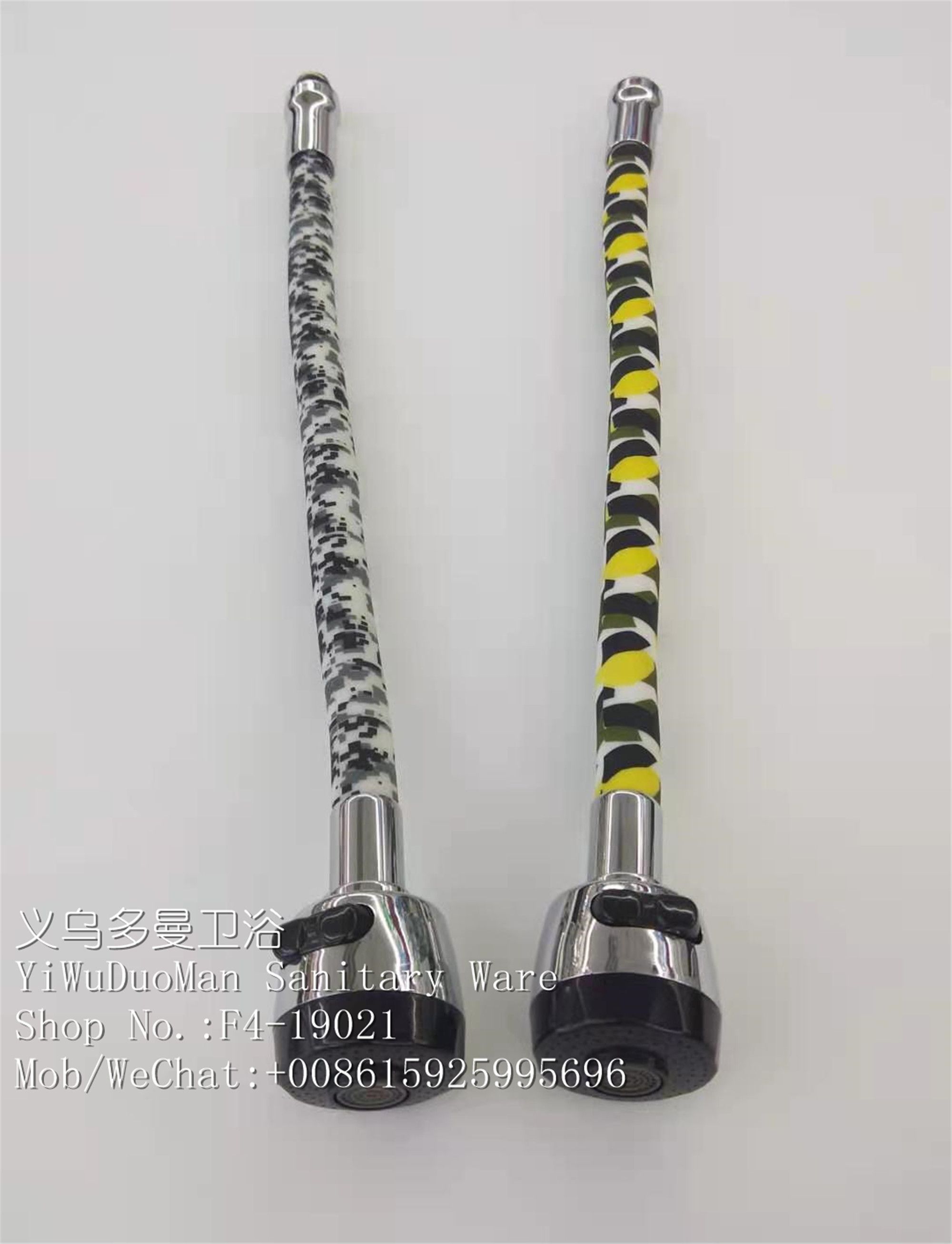 硅胶碳钢出水管厨房菜盆增压大头管360度转向出水管批发