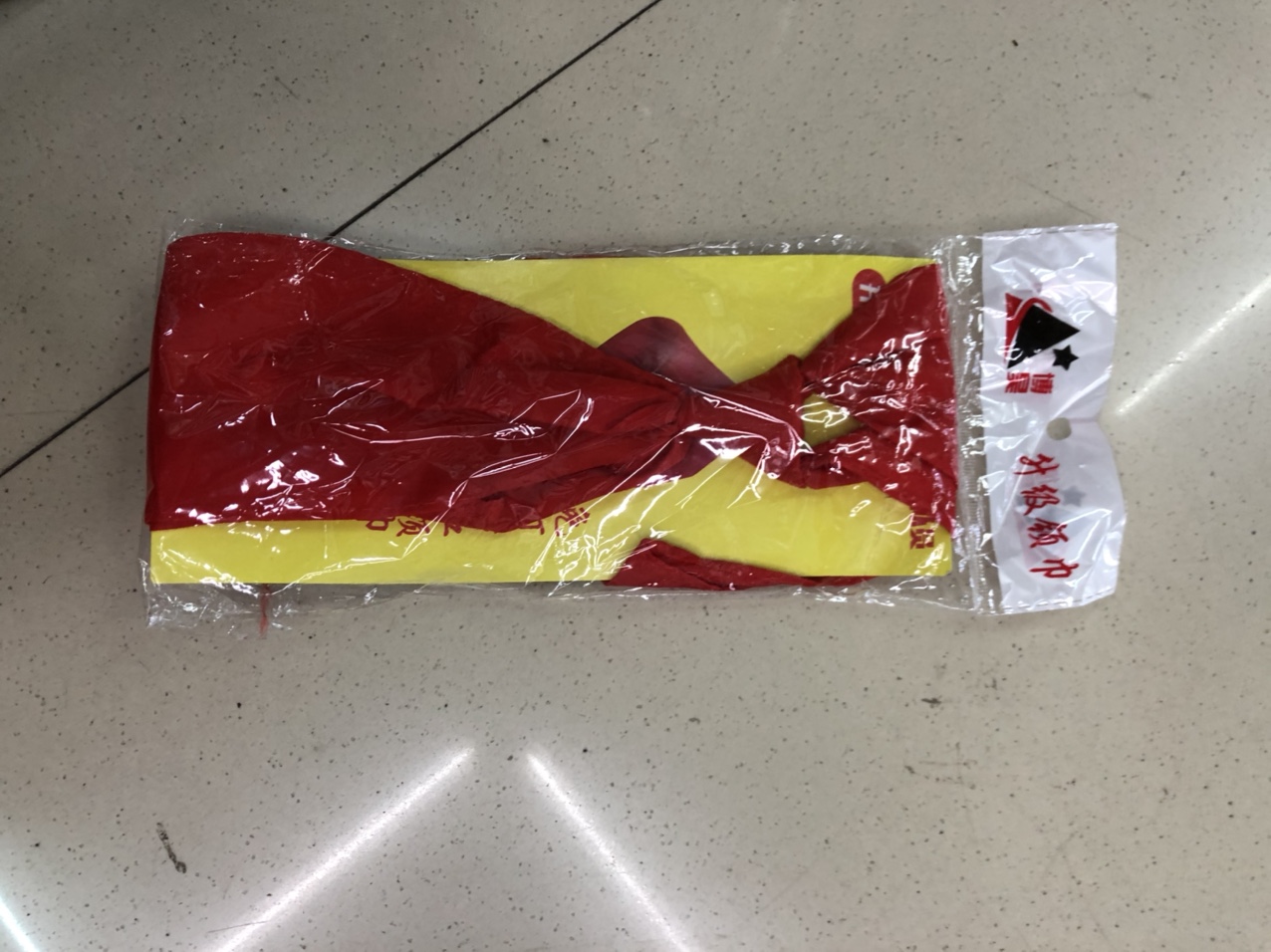 免打结红领巾免打结红领巾