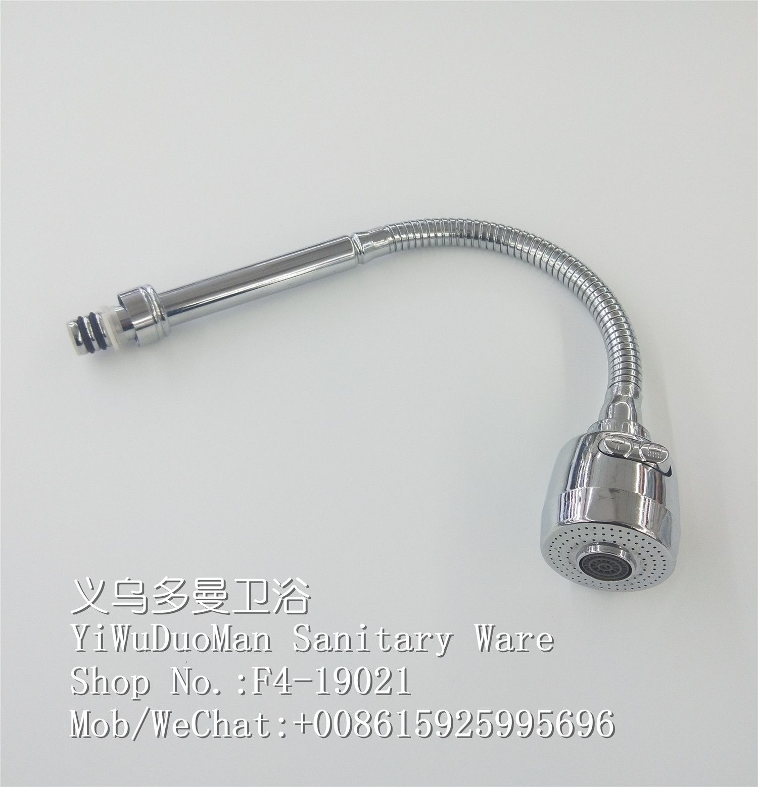 厨房菜盆大头管增压万向管不锈钢360度出水管批发