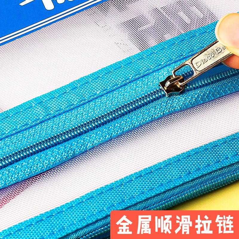 多功能透明网纱手提作业袋A4双拉链文件袋学生科目分类试卷资料袋细节图
