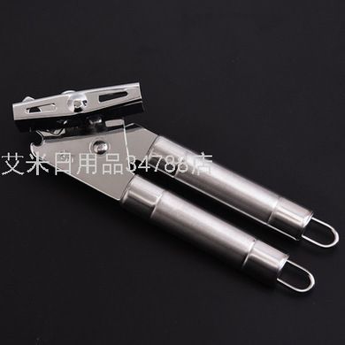 HY-B-10G家用强力省力开罐器多功能罐头刀金属啤酒开瓶厨房小工具