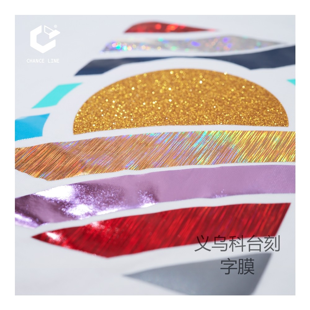 Factory direct sales, DIY personalized private customization, heat transfer PU engraving film, professional engraving of text, patterns, jersey logos based on provided drawings pic 14
