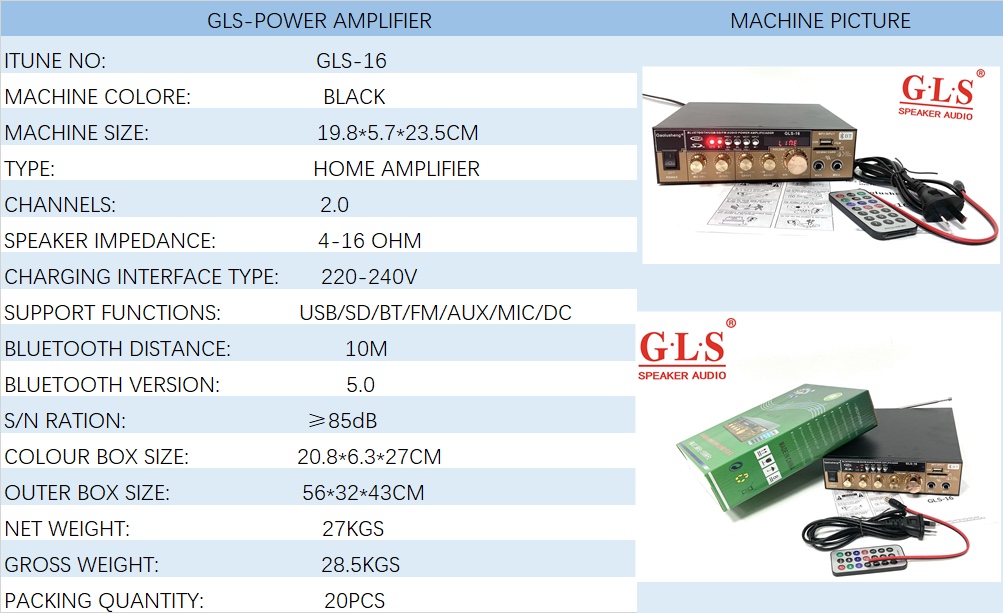 GLS-16 HIFI家用KTV功放专业卡包AC/DC车载带麦克风插口无源音响音频放大器详情图1