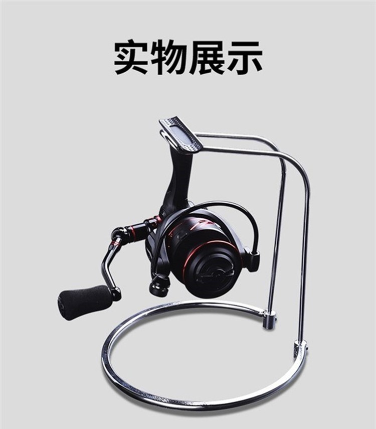 Detachable bracket fishing wheel Luya stainless steel storage rack, placement rack, spinning wheel display rack, fat Goluya detail image 3