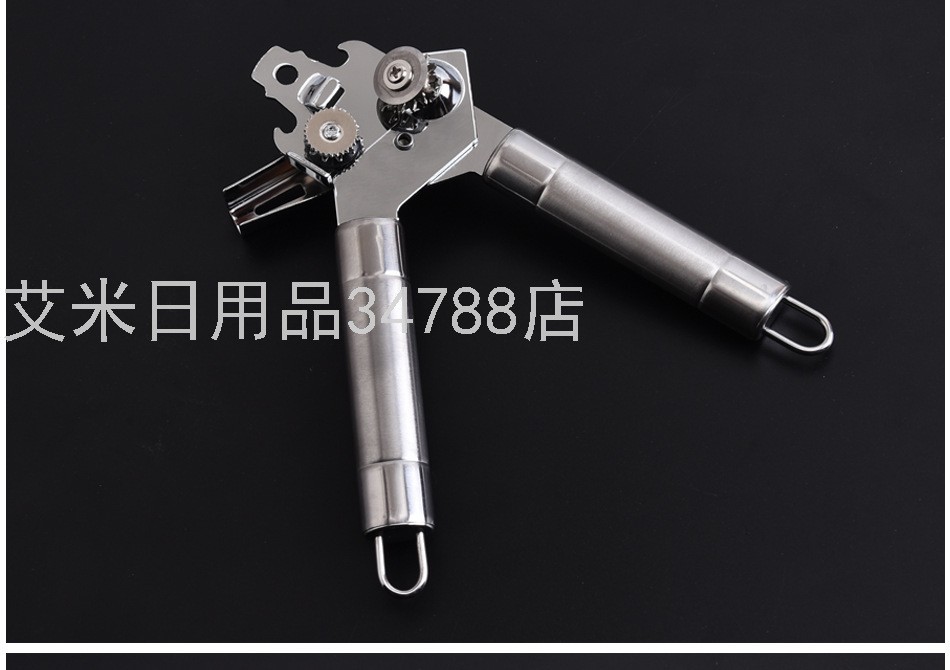 HY-B-10G家用强力省力开罐器多功能罐头刀金属啤酒开瓶厨房小工具详情图8