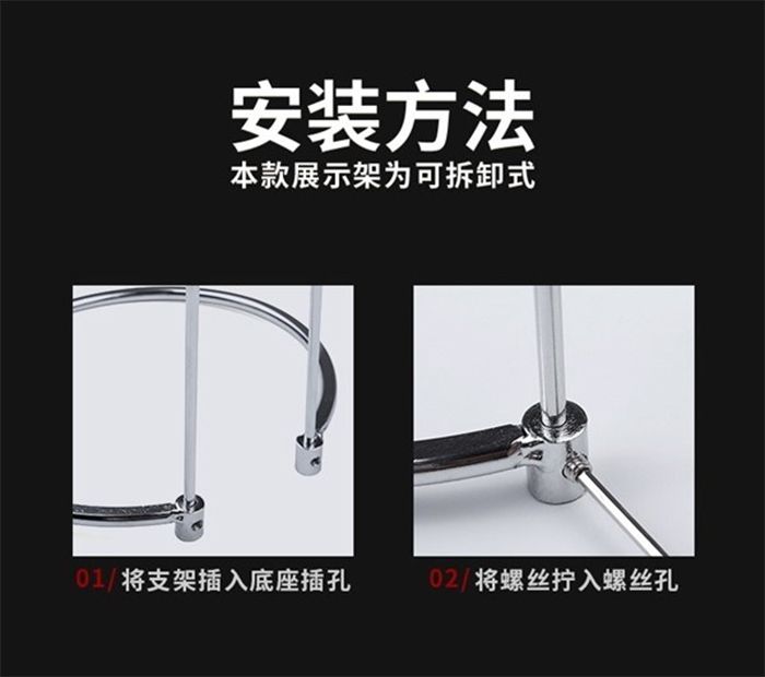 Detachable bracket fishing wheel Luya stainless steel storage rack, placement rack, spinning wheel display rack, fat Goluya Application Scenario