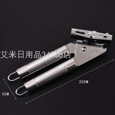 HY-B-10G家用强力省力开罐器多功能罐头刀金属啤酒开瓶厨房小工具细节图