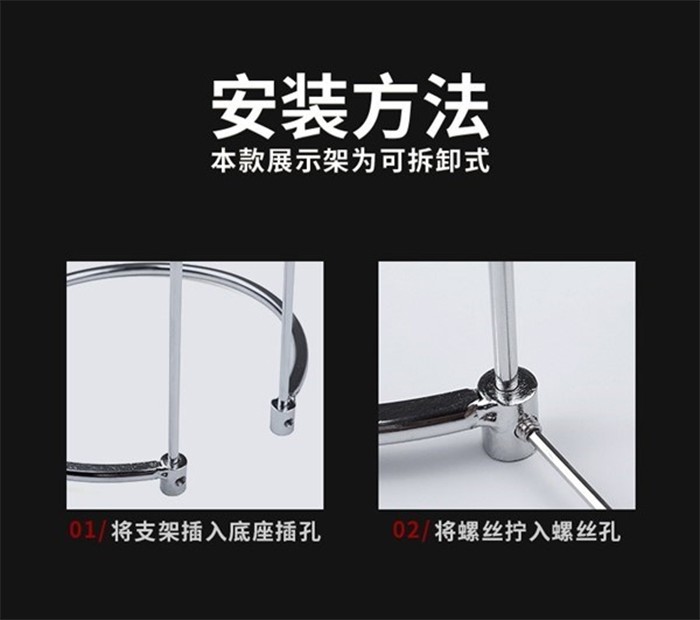 Detachable bracket fishing wheel Luya stainless steel storage rack, placement rack, spinning wheel display rack, fat Goluya detail image 4