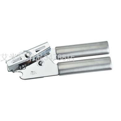 HY-B-05不锈钢柄强力开罐器多功能罐头刀啤酒开瓶器家用厨房工具白底实物图