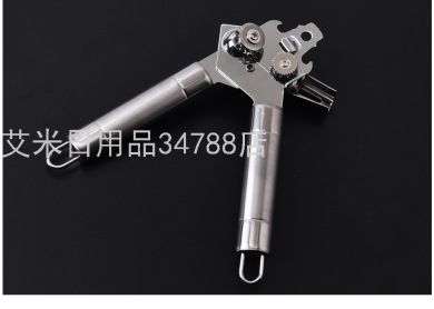 开瓶器、开罐器实物图