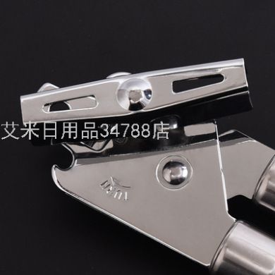HY-B-10G家用强力省力开罐器多功能罐头刀金属啤酒开瓶厨房小工具产品图