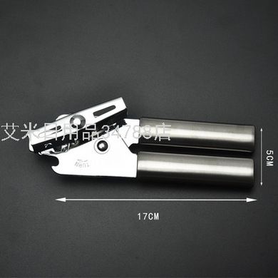 HY-B-05不锈钢柄强力开罐器多功能罐头刀啤酒开瓶器家用厨房工具产品图