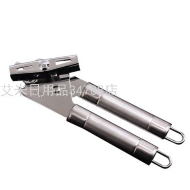 HY-B-10G家用强力省力开罐器多功能罐头刀金属啤酒开瓶厨房小工具白底实物图