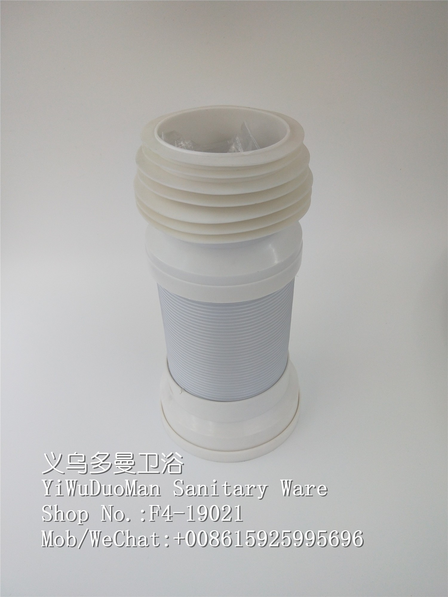 PVC马桶管卫生间排水管卫浴建材排水管批发详情图2