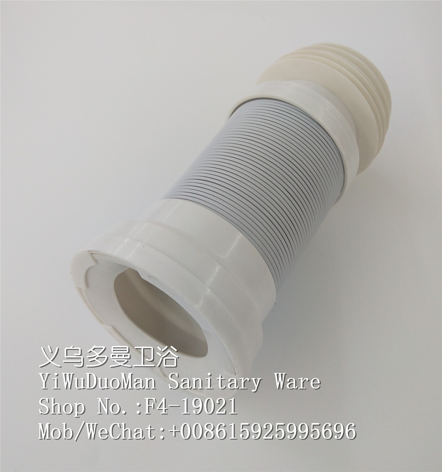 PVC马桶管卫生间排水管卫浴建材排水管批发详情图1